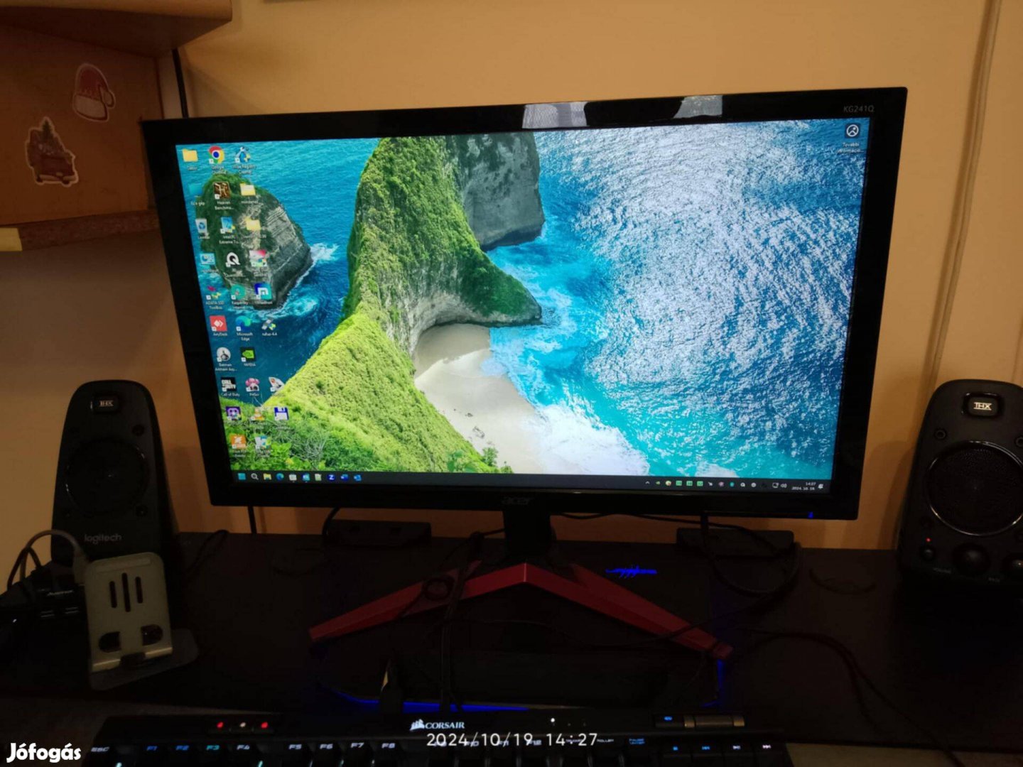 Acer KG241Q 144 hz LED Gaming monitor 24"