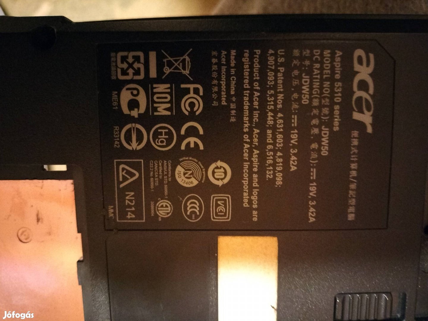 Acer aspire 5310 