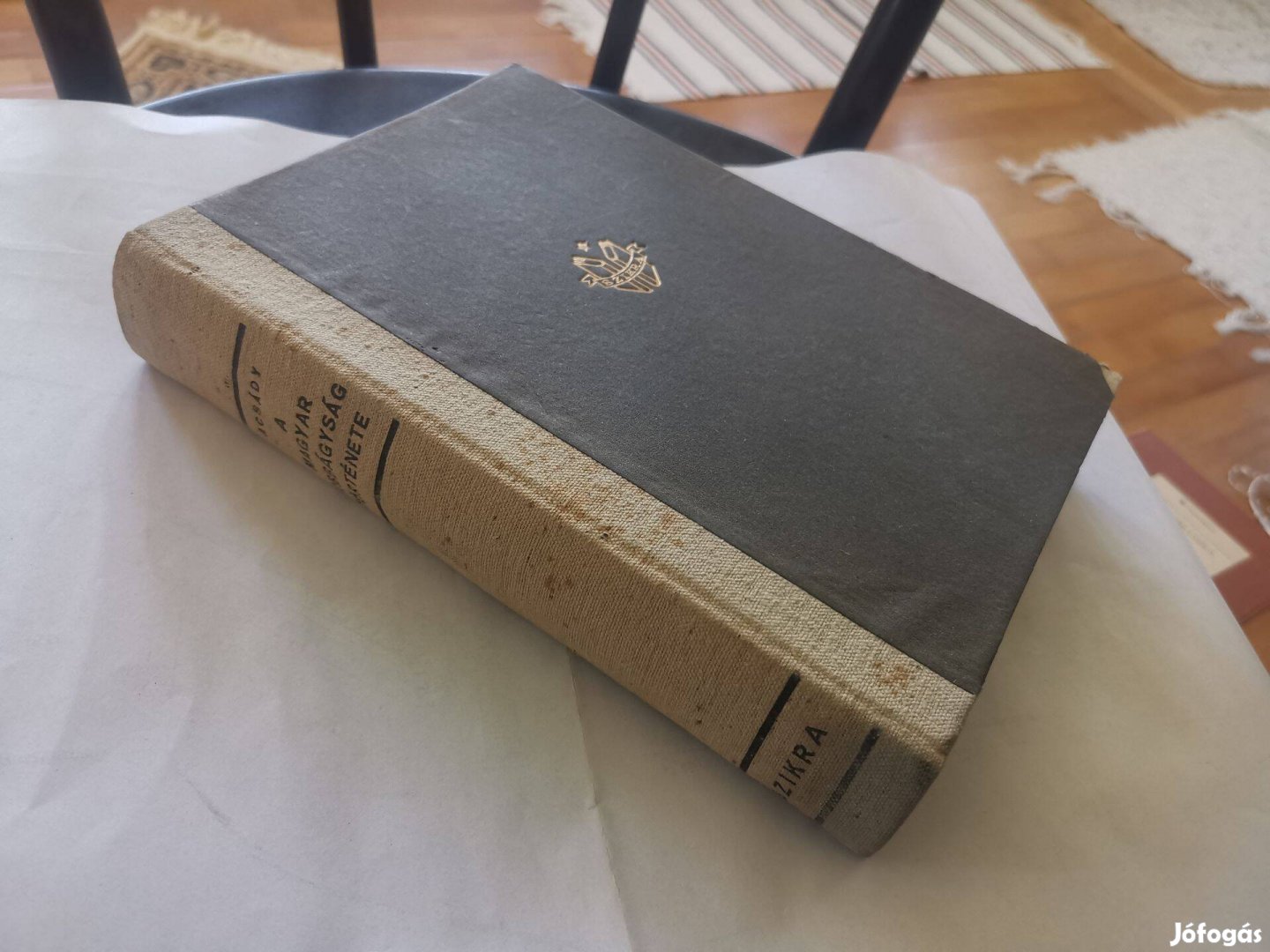 Acsády Ignác - A magyar jobbágyság története 1948