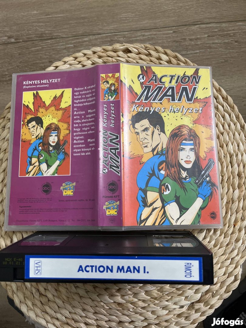 Action man 1 vhs