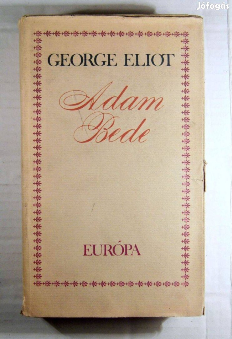 Adam Bede (George Eliot) 1978 (3kép+tartalom)