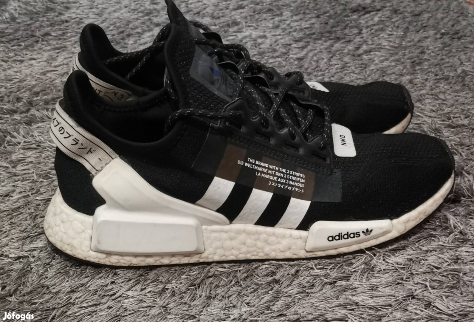 Adidas nmd cipő 