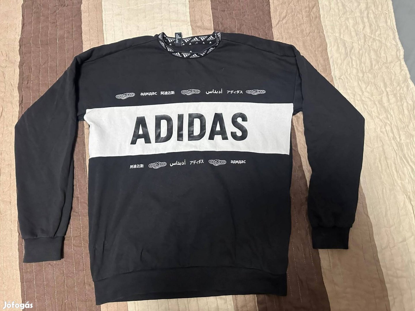 Adidas pulóver
