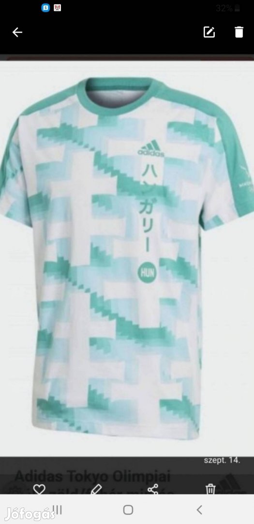 Adidas új Tokioi olimpiai magyar válogatott póló L XL