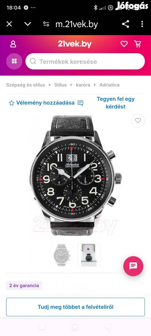 Adriatica Aviator Chrono