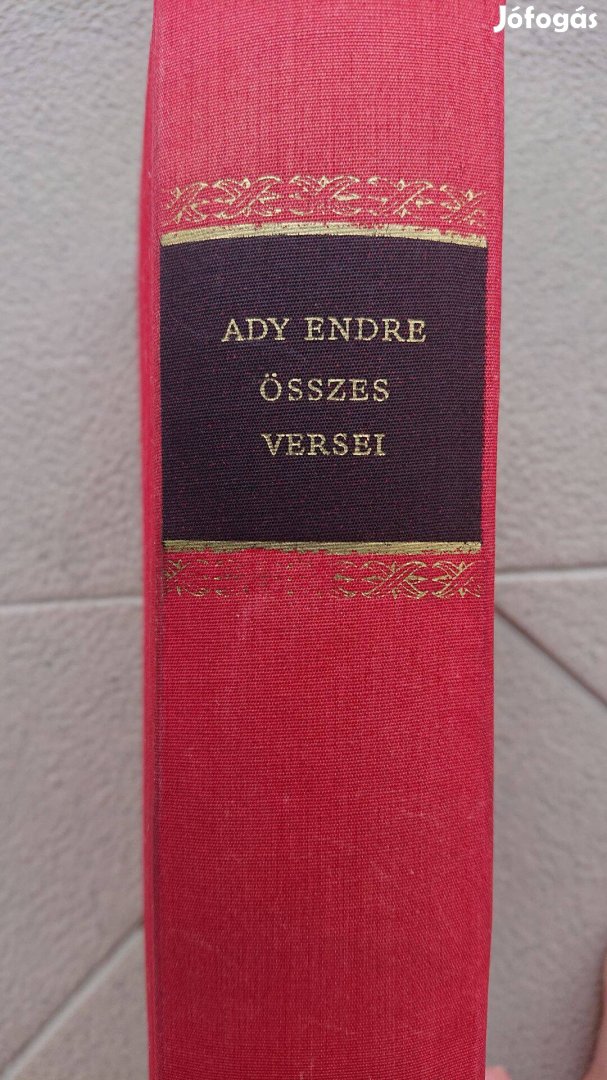 Ady összes versei c. kötet, használt, Magyar Helikon 1968