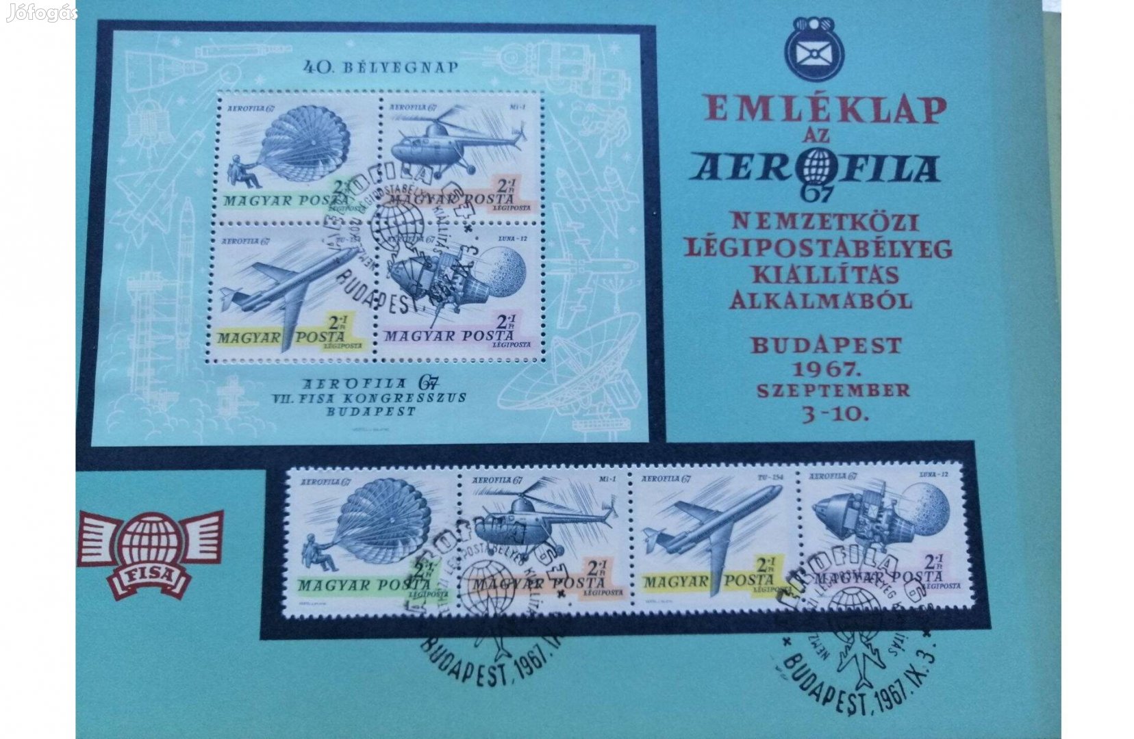 Aerofila 1967 Nemzetközi kiállítás 1. napi bélyegzés és bélyeg Gyűjtem
