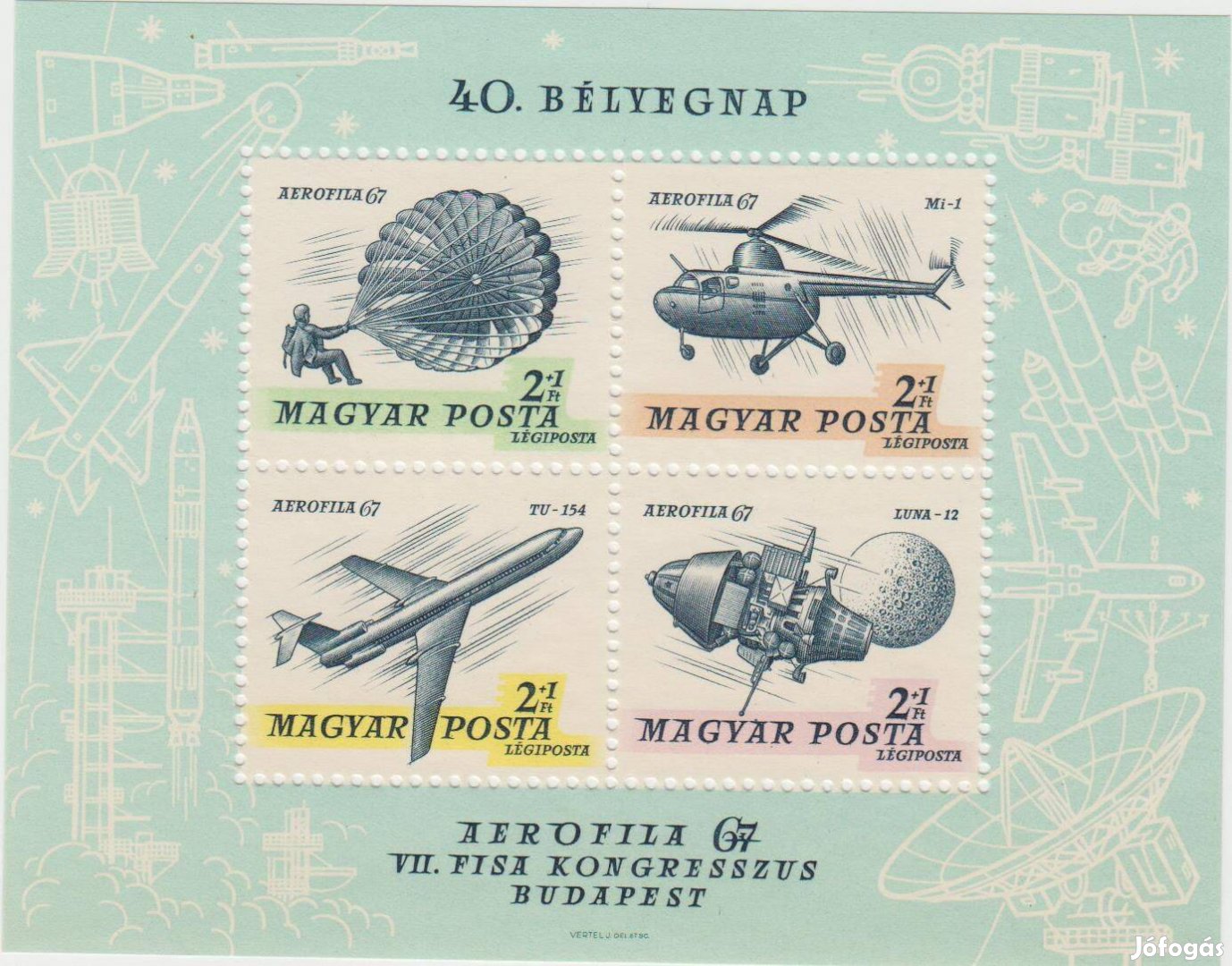 Aerofila II. bélyeg blokk 1967