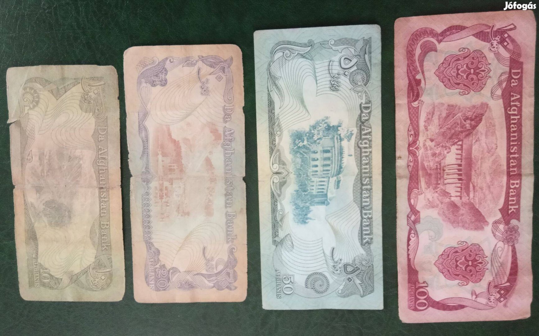 Afganisztán forgalmi bankjegyek