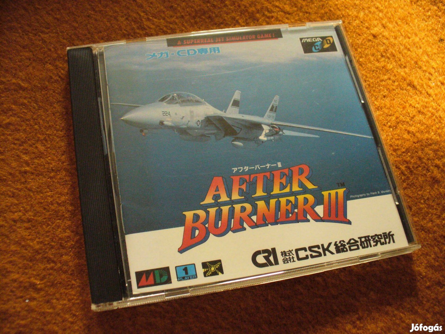 After Burner III - Sega Mega CD videójáték (Japán verzió)