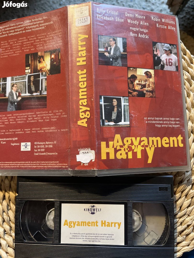 Agyament Harry vhs kazetta