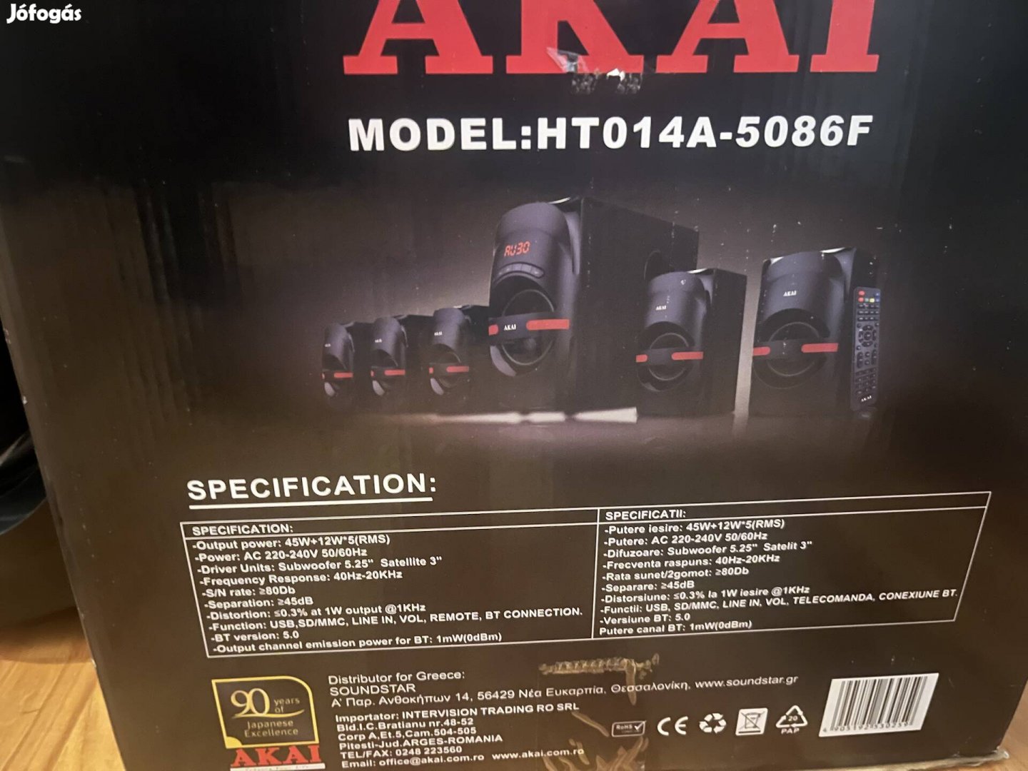 Akai HT014A-5086F 