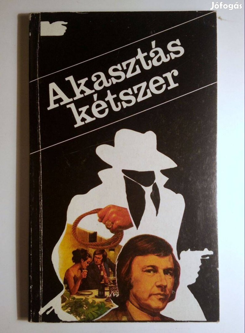 Akasztás Kétszer (Vedres Géza) 1986 (8kép+tartalom)