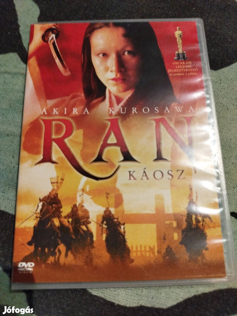 Akira Kurosawa Ran káosz dvd