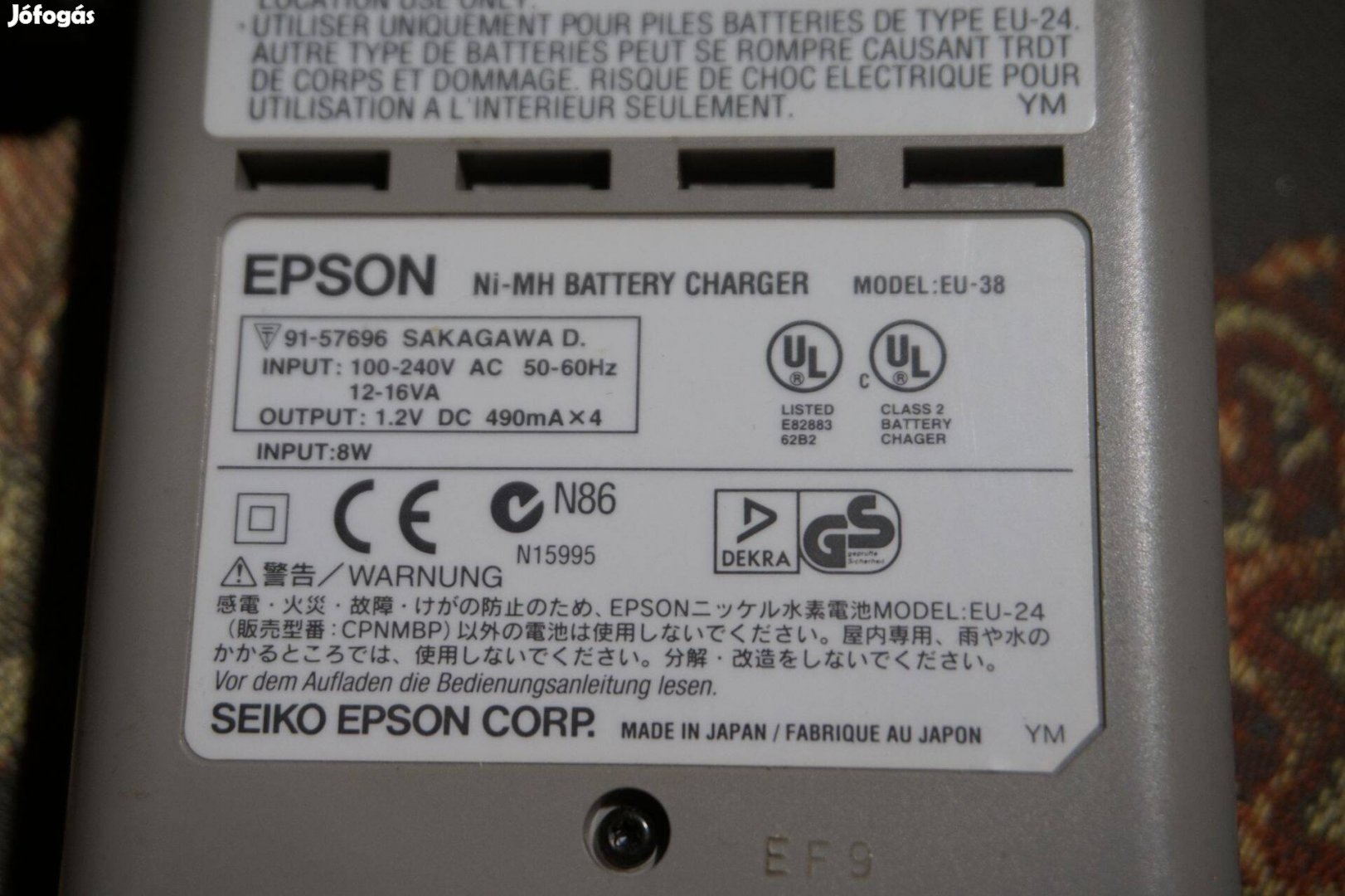 Akkumulátortöltő Epson EU-38