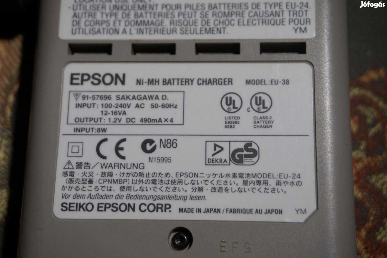 Akkumulátortöltő Epson EU-38