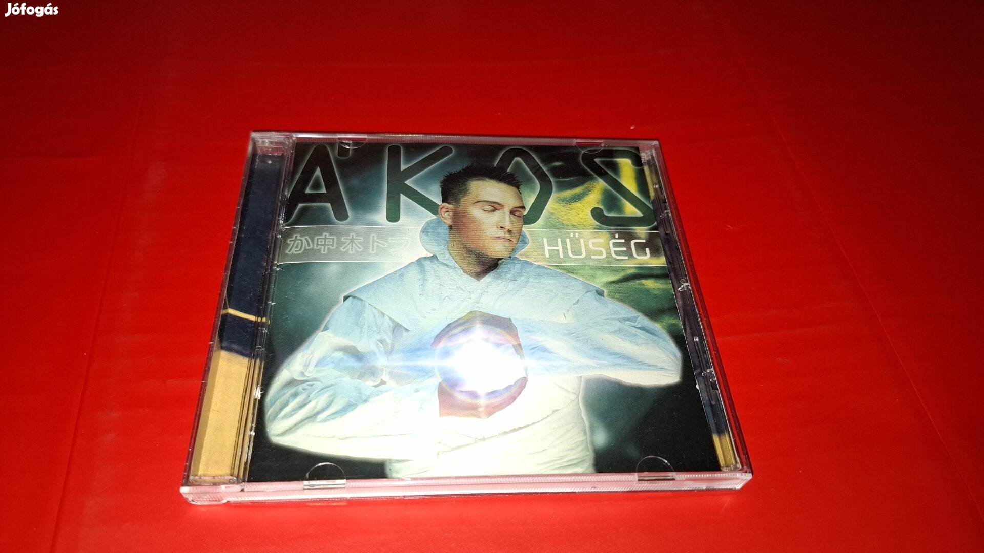 Ákos Hűség Cd 2000