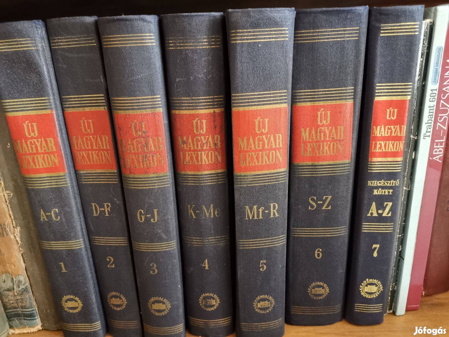 Ákos Károly szerk. Új magyar lexikon I-VII