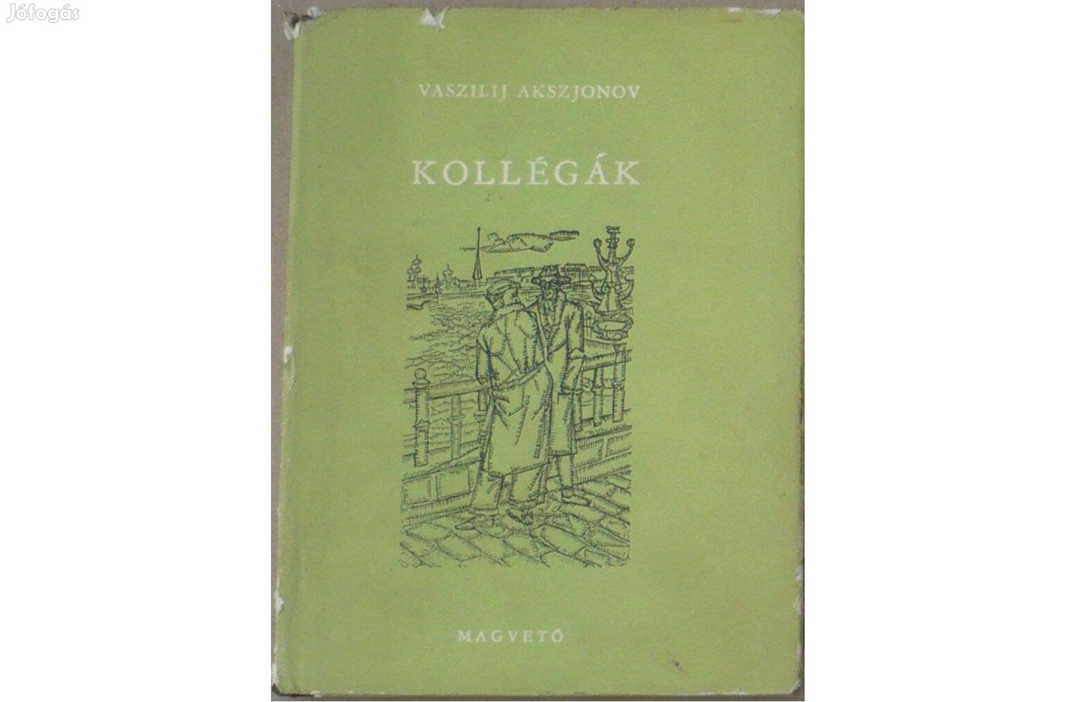 Akszjonov, Vaszilij: Kollégák