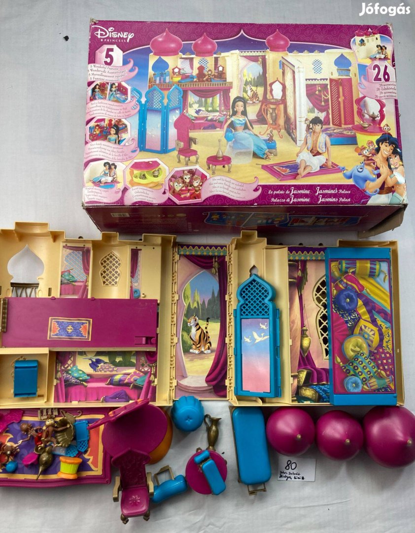 Aladdin Barbie kastély, Aladdin Barbie ház - 80