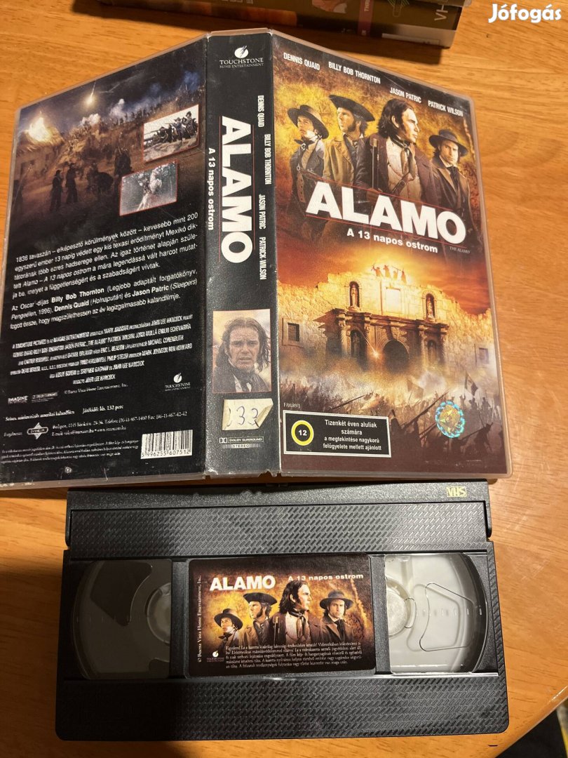 Alamo vhs.   