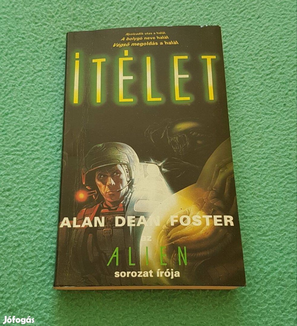 Alan Dean Foster - Ítélet könyv