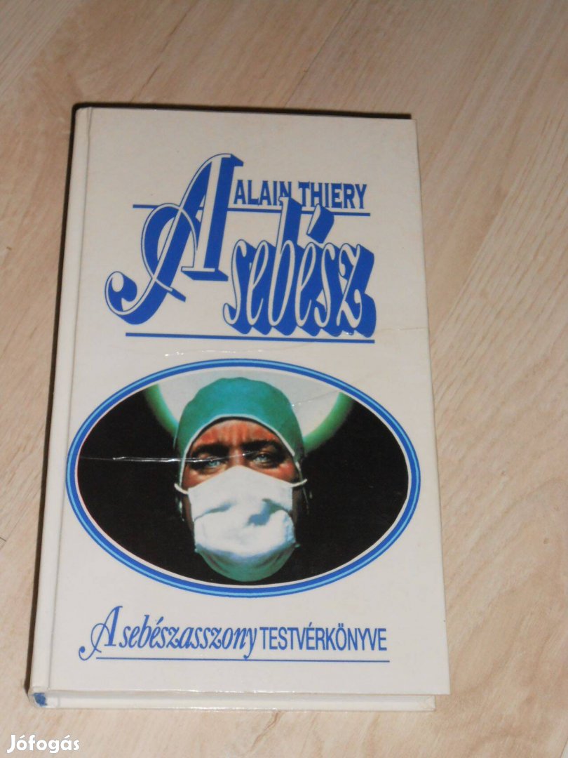 Alan Thiery: A sebész