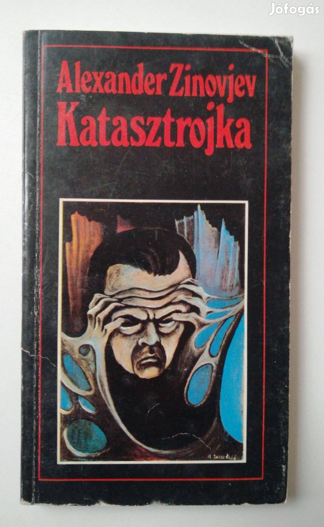 Alexander Zinovjev - Katasztrojka Gorbacsov Patyomkin-falvai