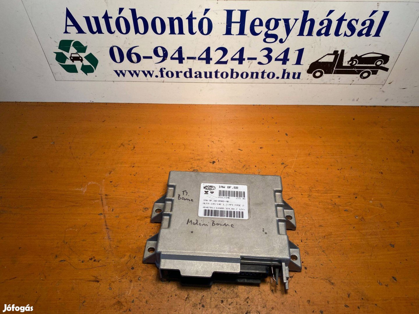 Alfa Romeo 146 1.3 MPi ECU