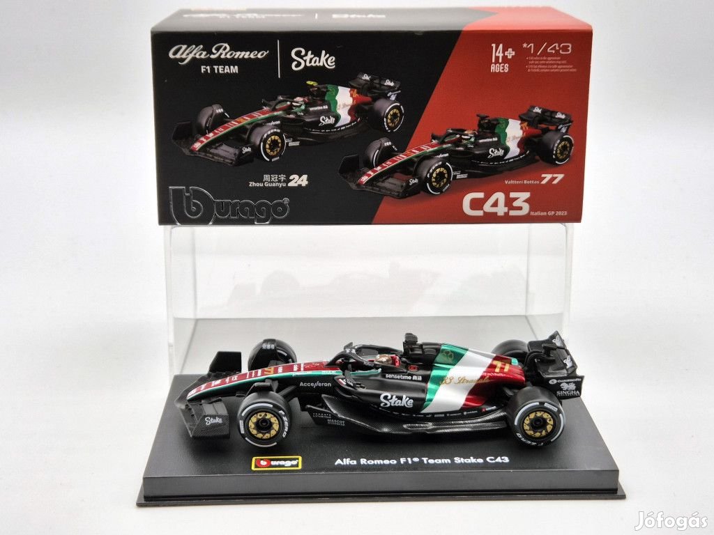 Alfa Romeo C43 F1 #77 (2023) - Monza Italy GP - Valtteri Bottas - PIL