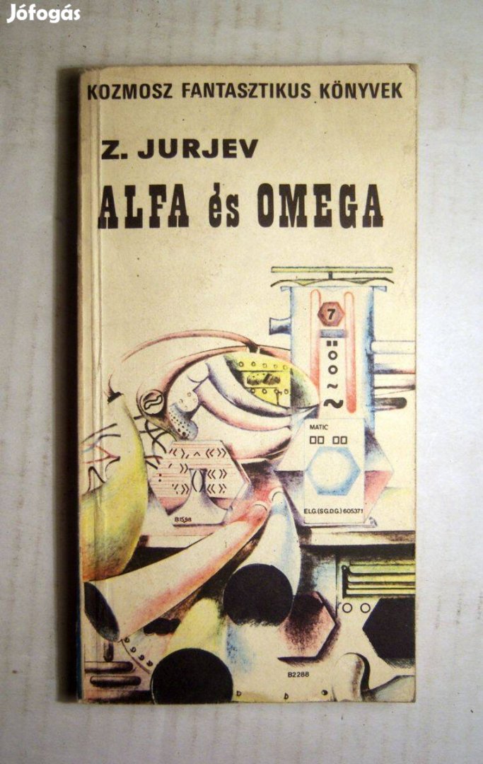 Alfa és Omega / Hóhíd a Szakadék Fölött (1974) 5kép+tartalom