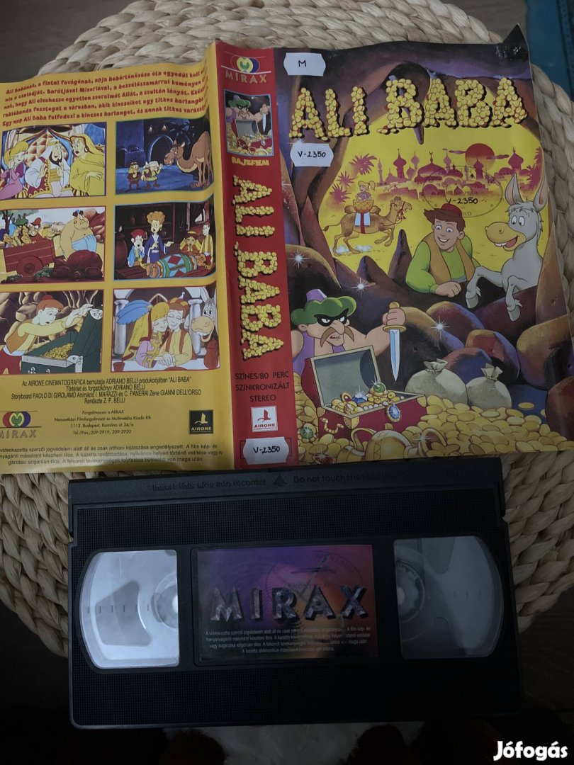 Ali baba vhs r