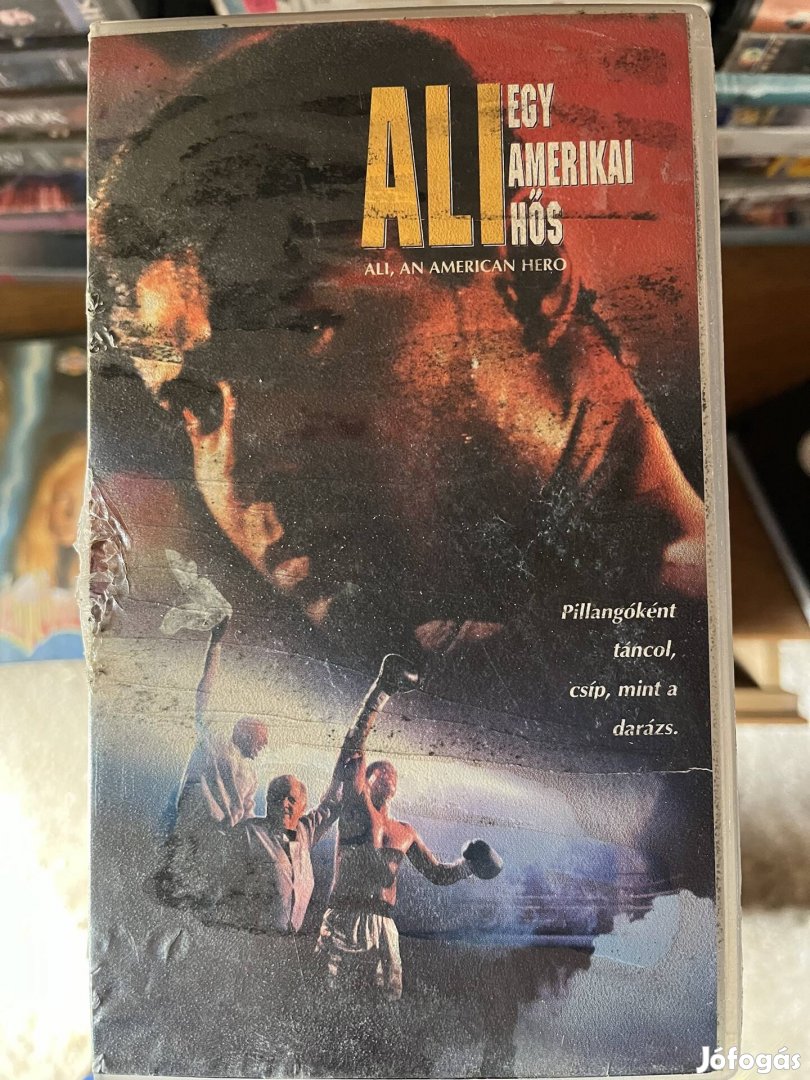 Ali egy amerikai hős vhs