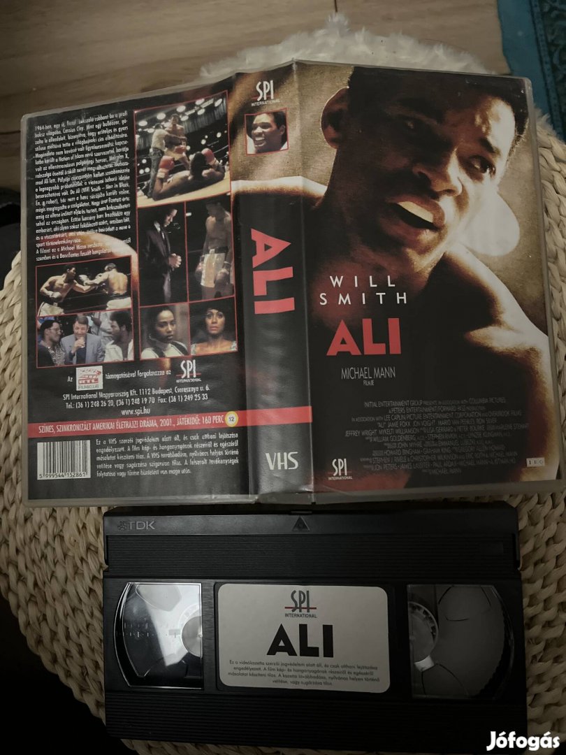 Ali vhs film