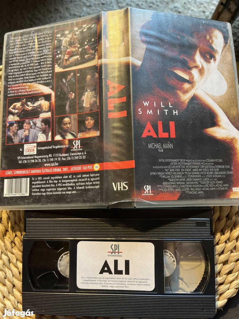 Ali vhs kazetta