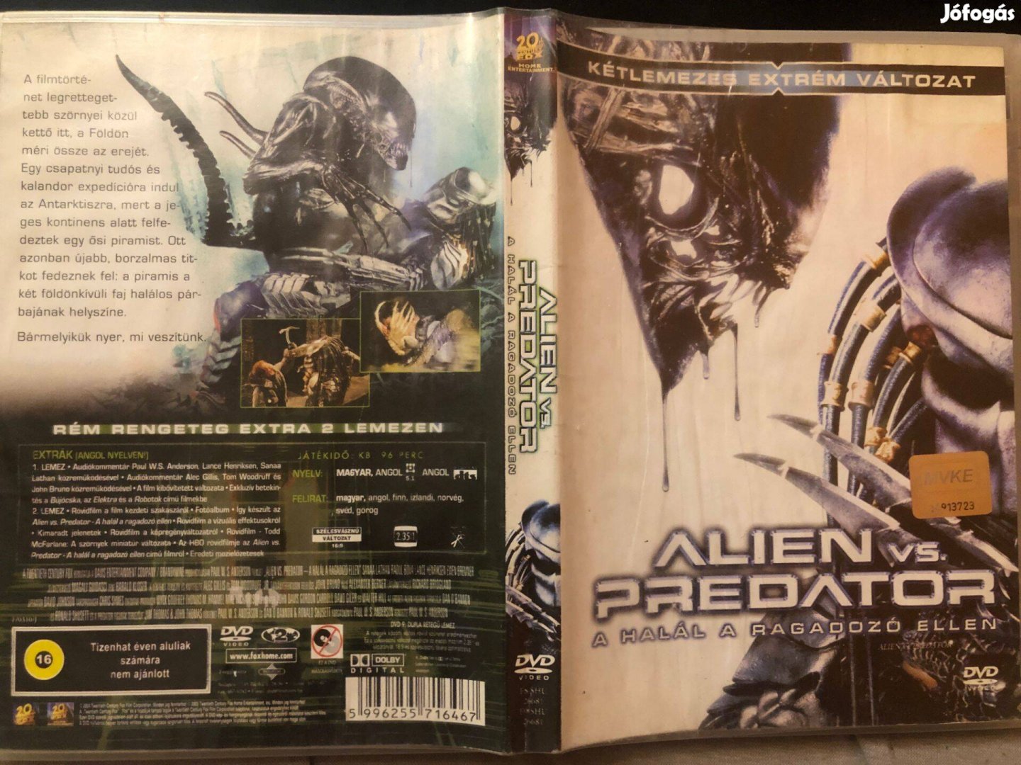 Alien vs. Predator Disc 2. DVD