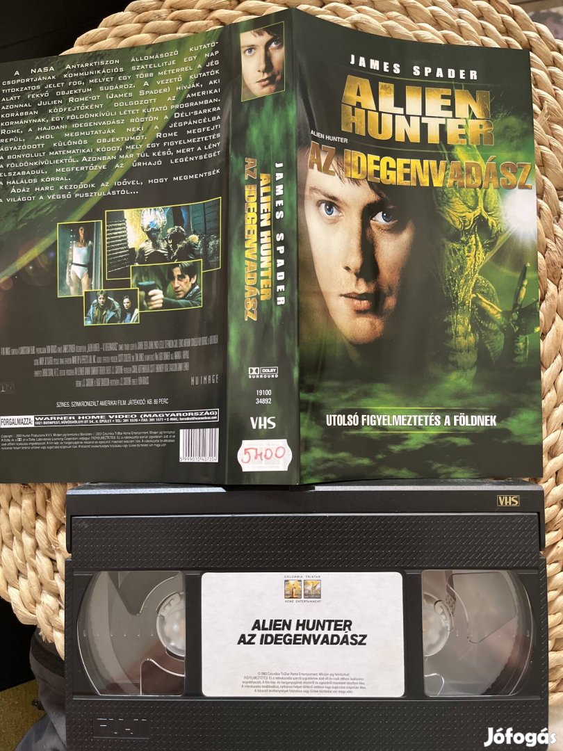 Alienhunter vhs