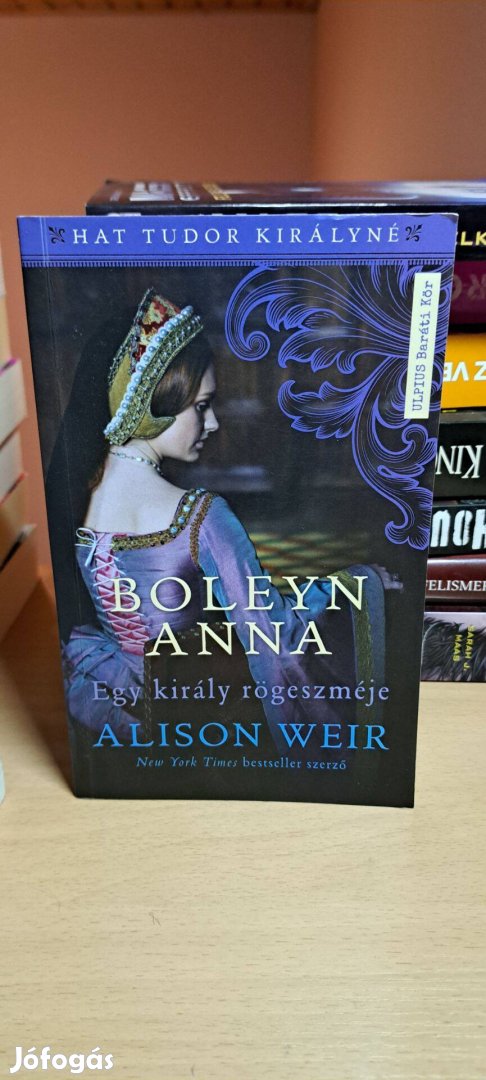 Alison Weir: Boleyn Anna