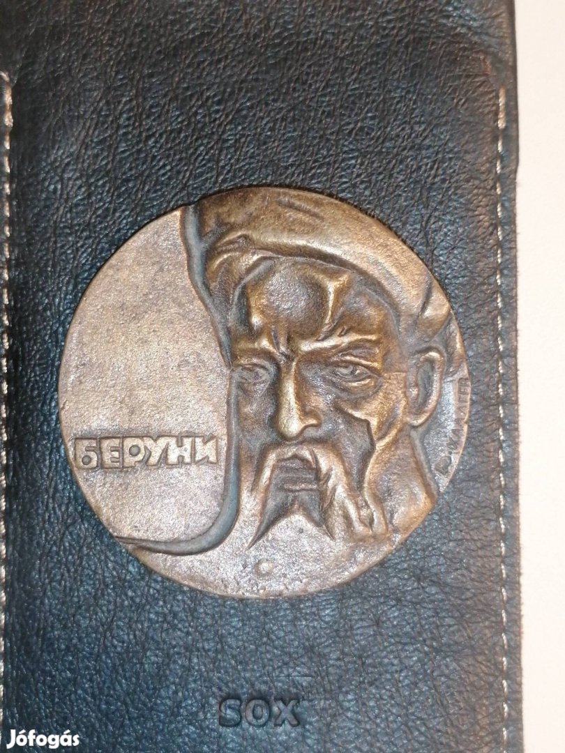 All Beruni nagy méretű bronz plaket