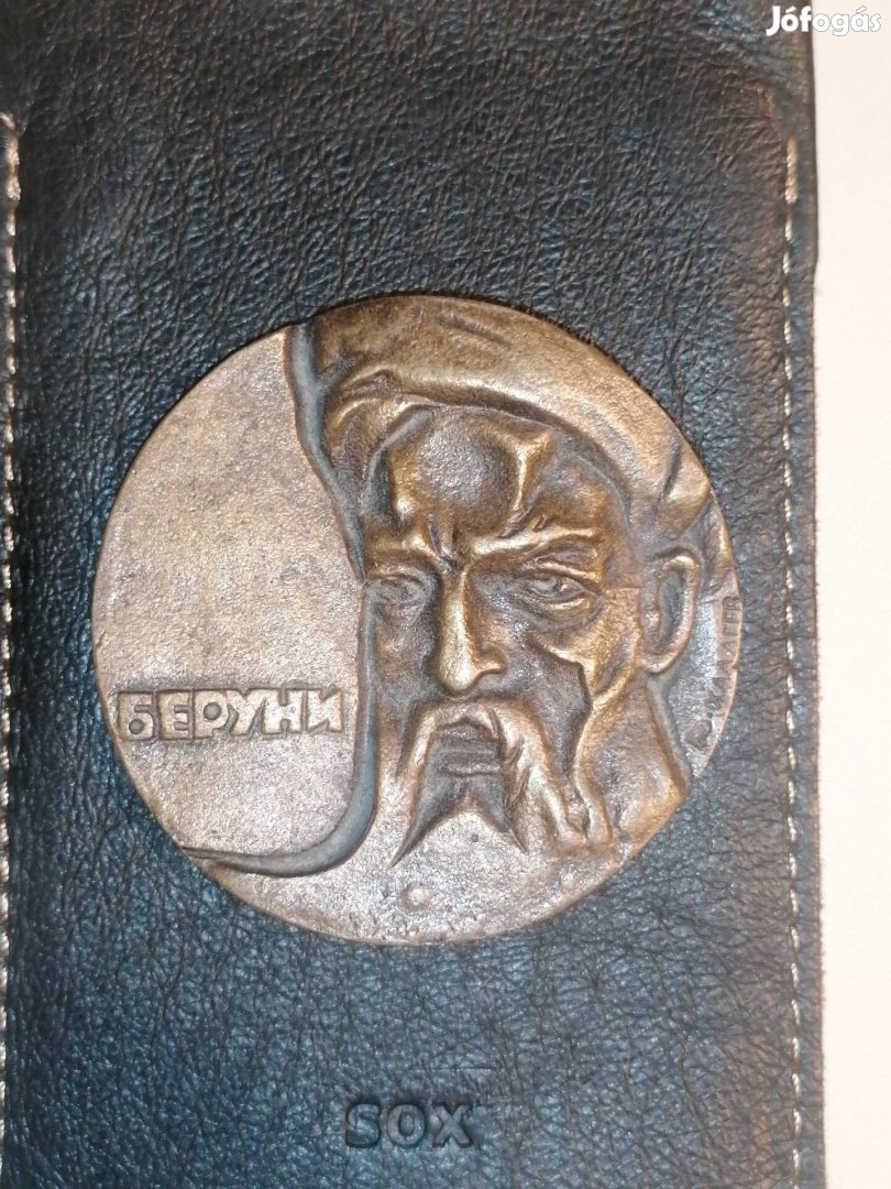 All Beruni nagy méretű bronz plaket