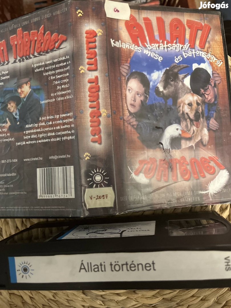 Állati történet vhs