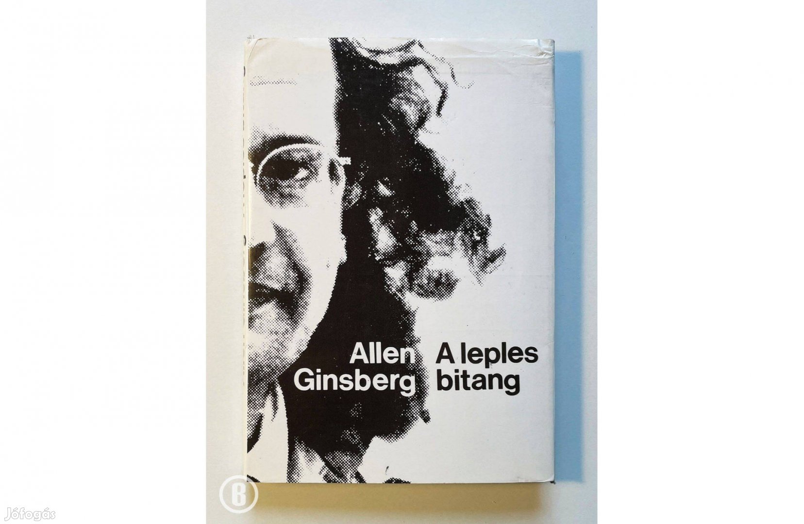 Allen Ginsberg: A leples bitang (Csak személyesen!)