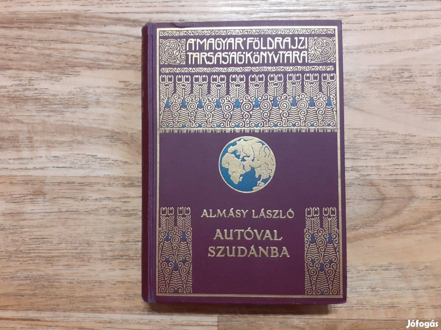 Almásy László: Autóval Szudánba