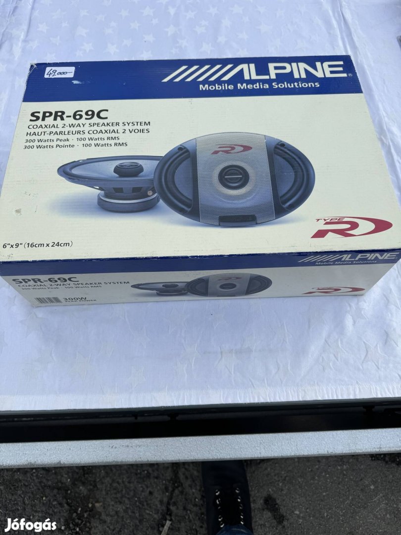 Alpine SPR-69C
