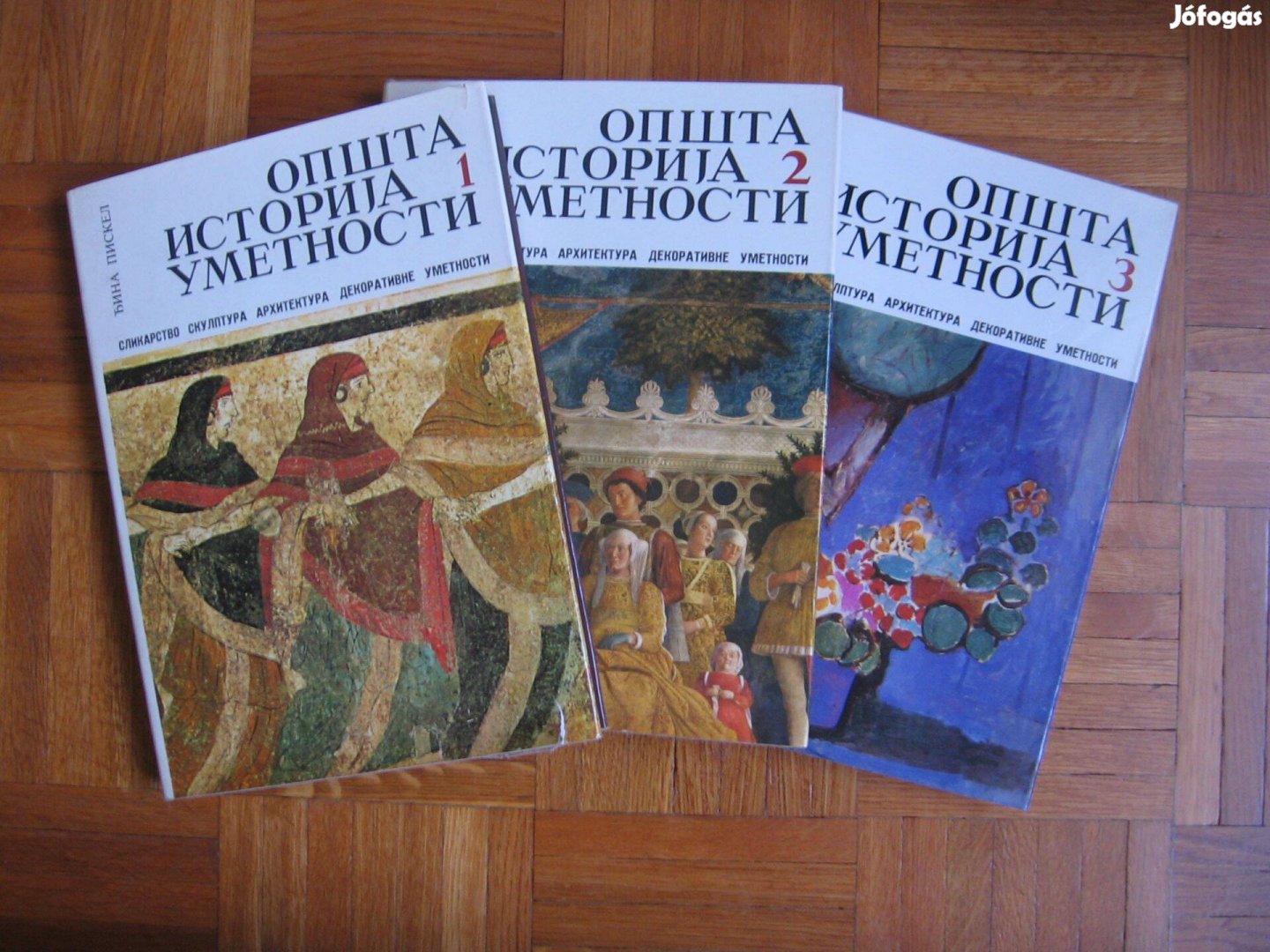 Általános művészettörténet, 3 kötetes könyv, szerb nyelvű