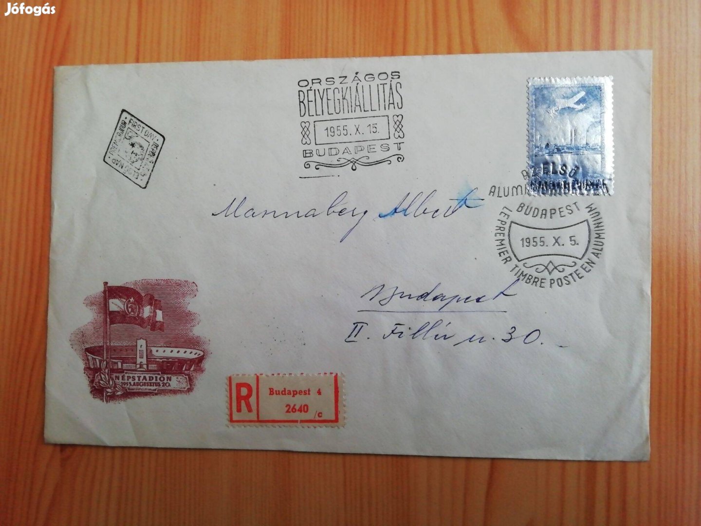 Aluminíum bélyegel futott FDC 1955-ös Bélyegkiálítás