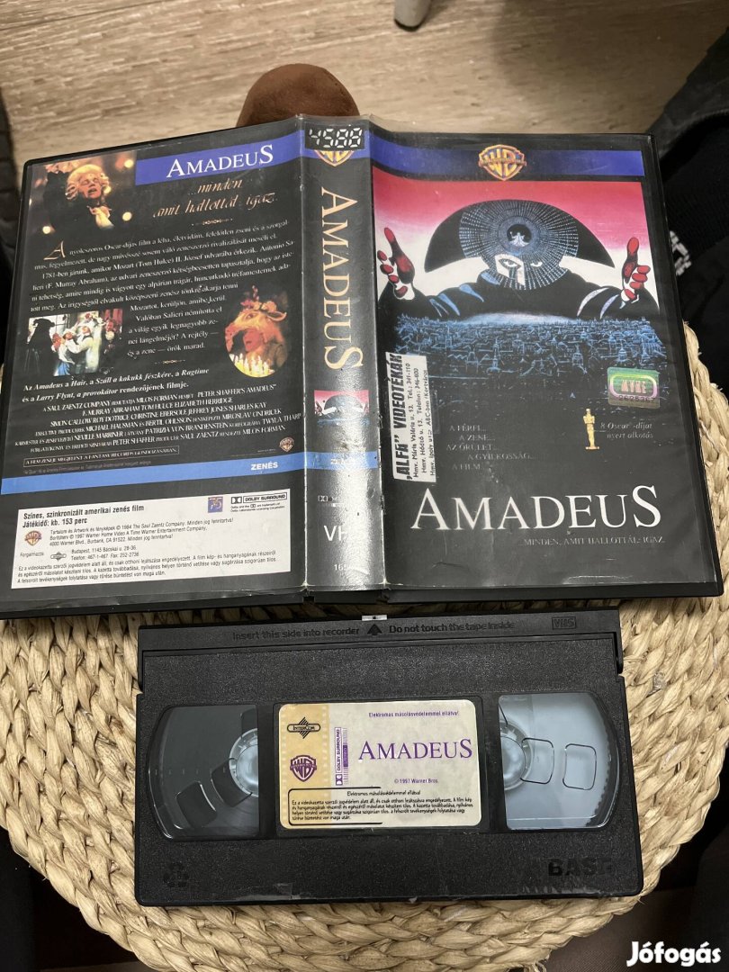 Amadeus vhs m