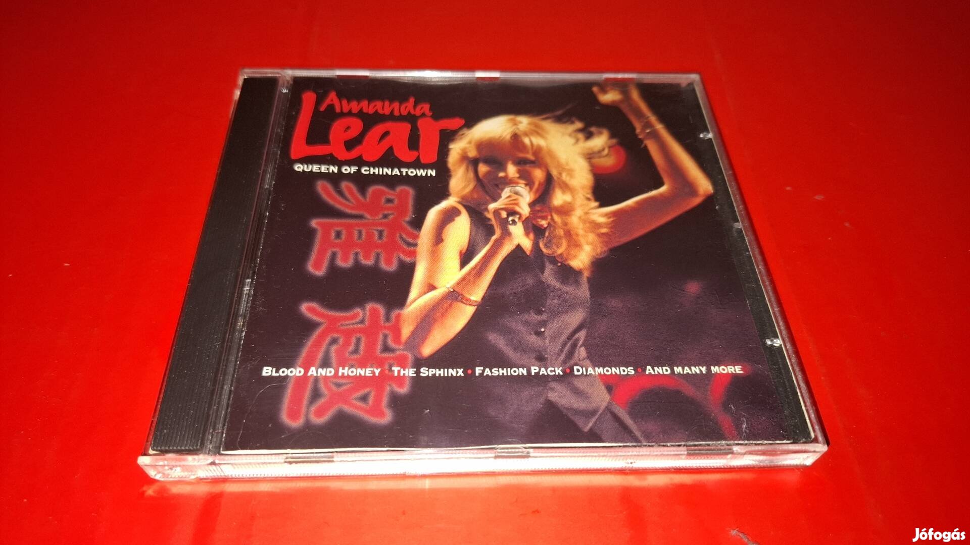 Amanda Lear Queen of Chinatown Cd 1998