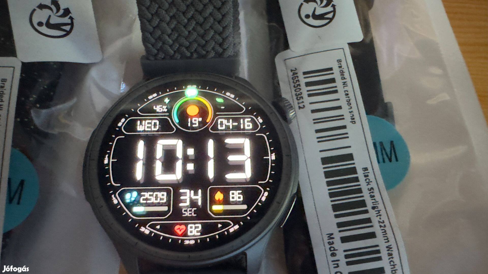 Amazfit Balance