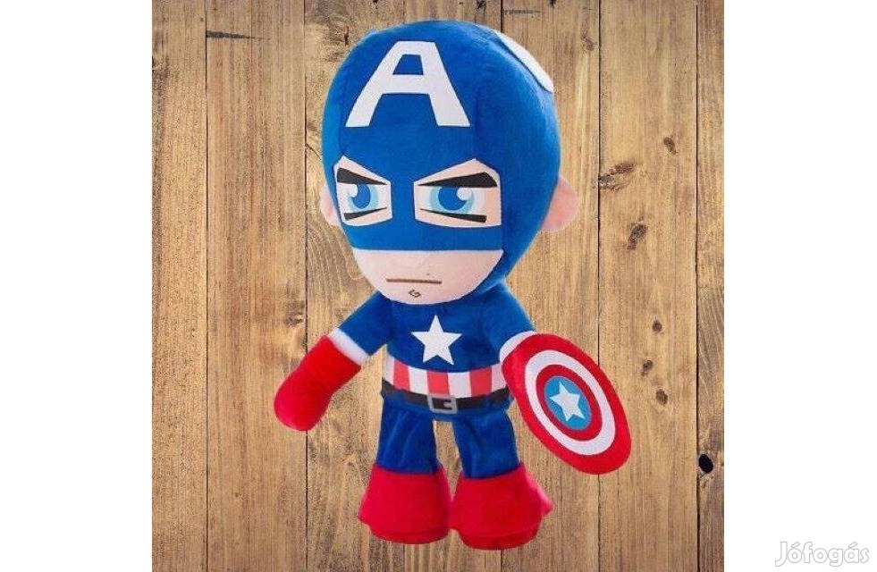 Amerika Kapitány Marvel Plüss 27 cm